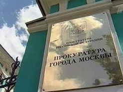 Мошенники похитили у покупателей жилья 58 миллионов рублей