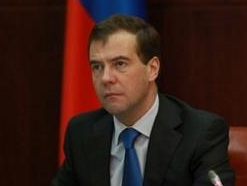 Медведев поручил сформировать спецкомиссию по ЖКХ
