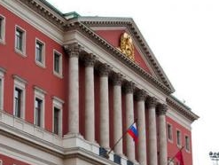 За отмену инвестконтрактов Москва заплатит 15,5 миллиарда рублей