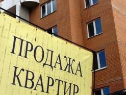 В Москве снизилось число сделок с жильем