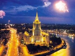 Гостиница Украина в Москве откроется в конце апреля