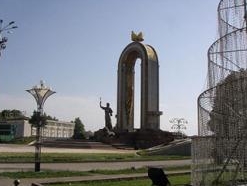 В Душанбе построили высочайшее здание Таджикистана