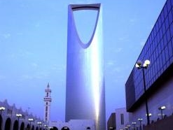 Cемья бин Ладена построит самый высокий небоскреб в мире