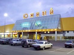 В Казани ввели в строй крупный торговый центр