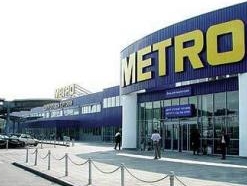 METRO откроет очередной торговый центр в России