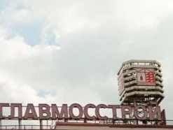 Главмосстрой опроверг получение половины горзаказа на соцжилье в Москве