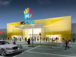 В Рязани откроют крупнейший торгово-развлекательный центр
