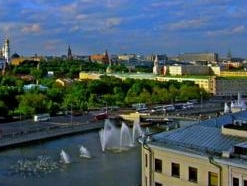 Риелторы назвали самые дорогие округа Москвы