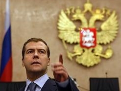 Медведев уточнил порядок кадастровой оценки