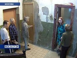 На переселение россиян из аварийного жилья потратят 40 миллиардов рублей