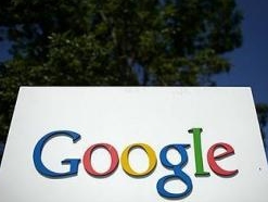 Google арендовал семиэтажный офис для стартапов