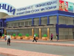 Россияне построят в Болгарии торговый центр за 110 миллионов евро