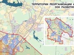 Генплан развития Москвы обновят за три года
