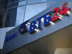 ВТБ 24 будет выдавать каждый пятый ипотечный кредит в России