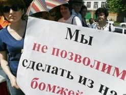 В России насчитали почти 80 тысяч обманутых дольщиков