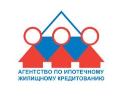 АИЖК выкупило кредиты на 188 миллиардов рублей