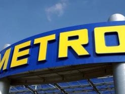 METRO откроет первый торговый центр на Алтае
