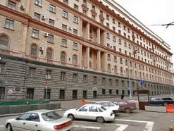 Москва попросила остановить стройку на крыше бывшего здания КГБ
