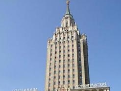 Мэрия Москвы распродаст офисы и гостиницы