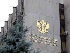 Строительство парламентского центра в Москве отложили